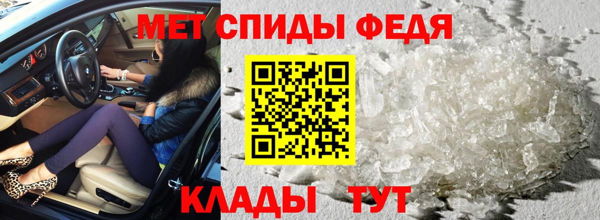 АМФ Premium Новочебоксарск