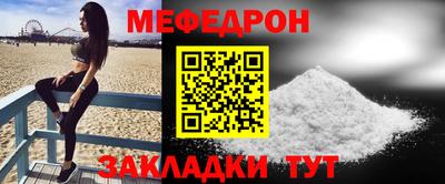 дмт Среднеуральск
