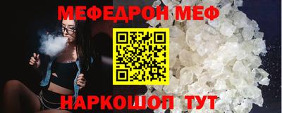 дмт Среднеуральск