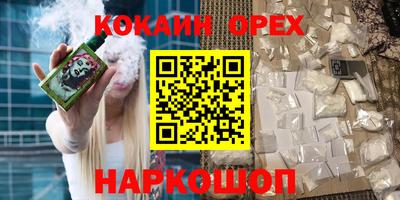 дмт Среднеуральск