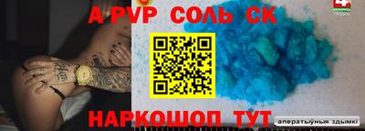 дмт Среднеуральск