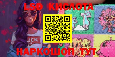дмт Среднеуральск