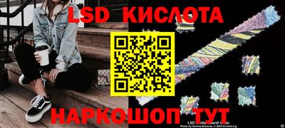 дмт Среднеуральск