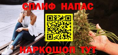 дмт Среднеуральск