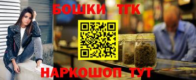 дмт Среднеуральск