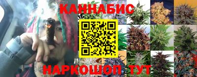 метамфетамин Старая Купавна