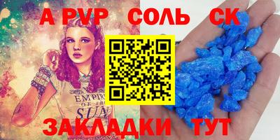 дмт Среднеуральск
