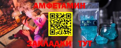 дмт Среднеуральск