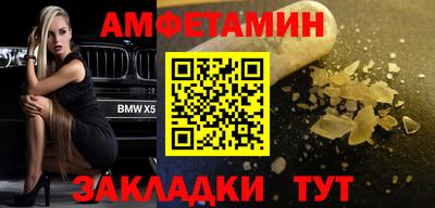 дмт Среднеуральск